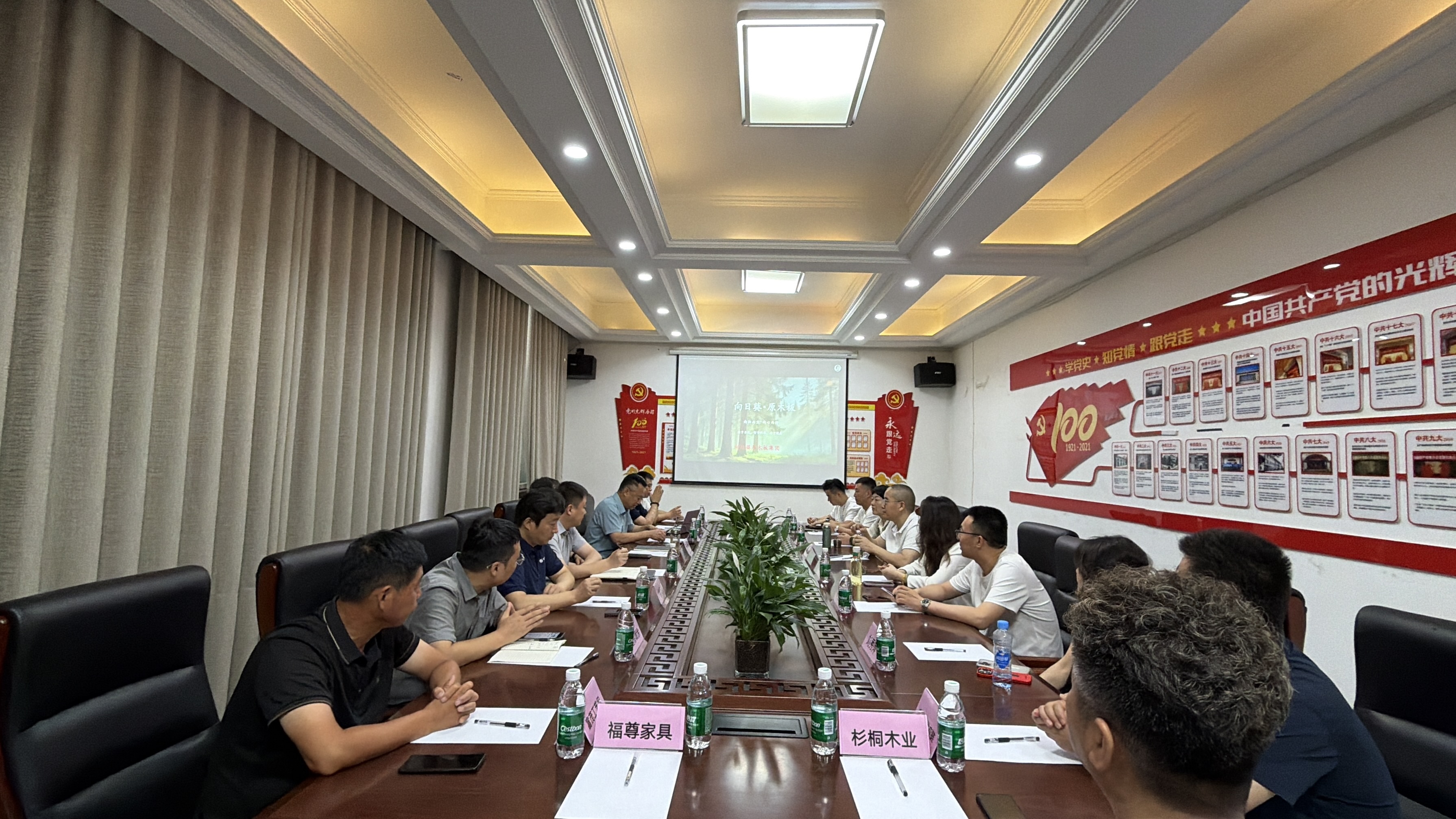微信图片_20260721104924_2341_159