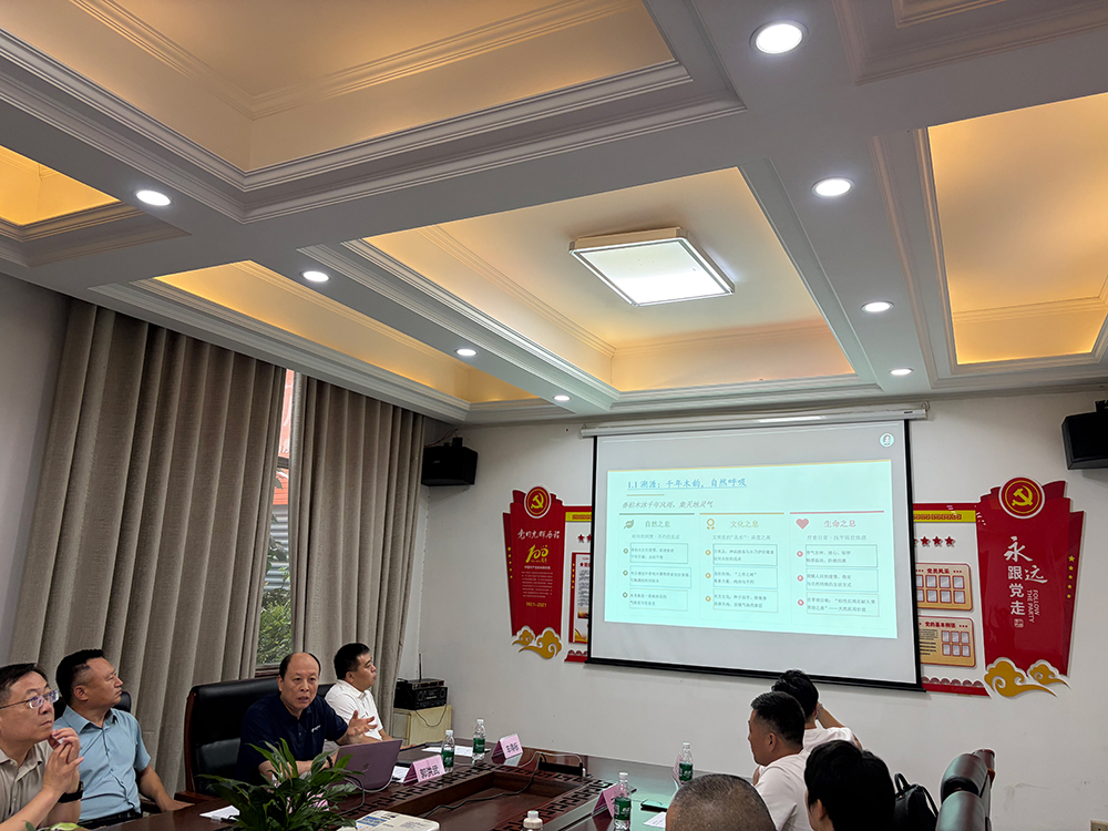 微信图片_20260721104926_2343_159