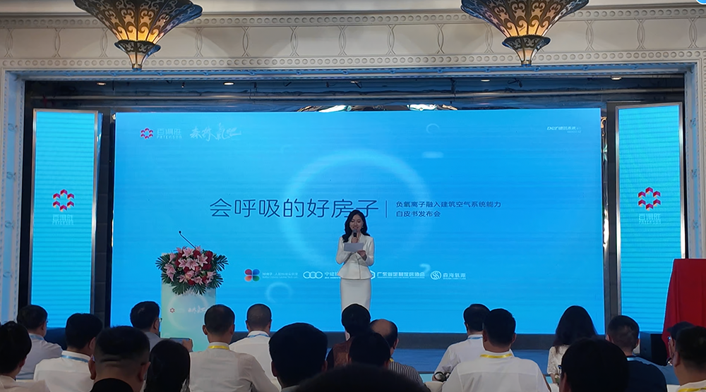 微信图片_20260725162102_2484_159
