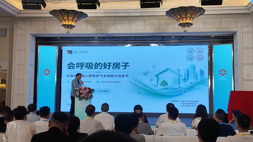 微信图片_20260725162145_2485_159