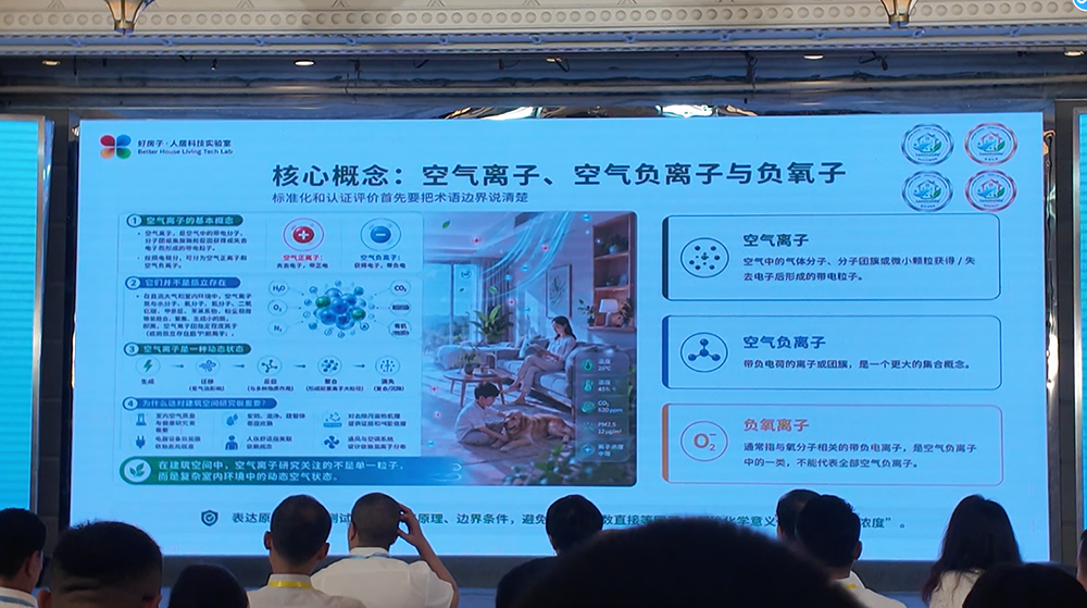 微信图片_20260725162212_2486_159