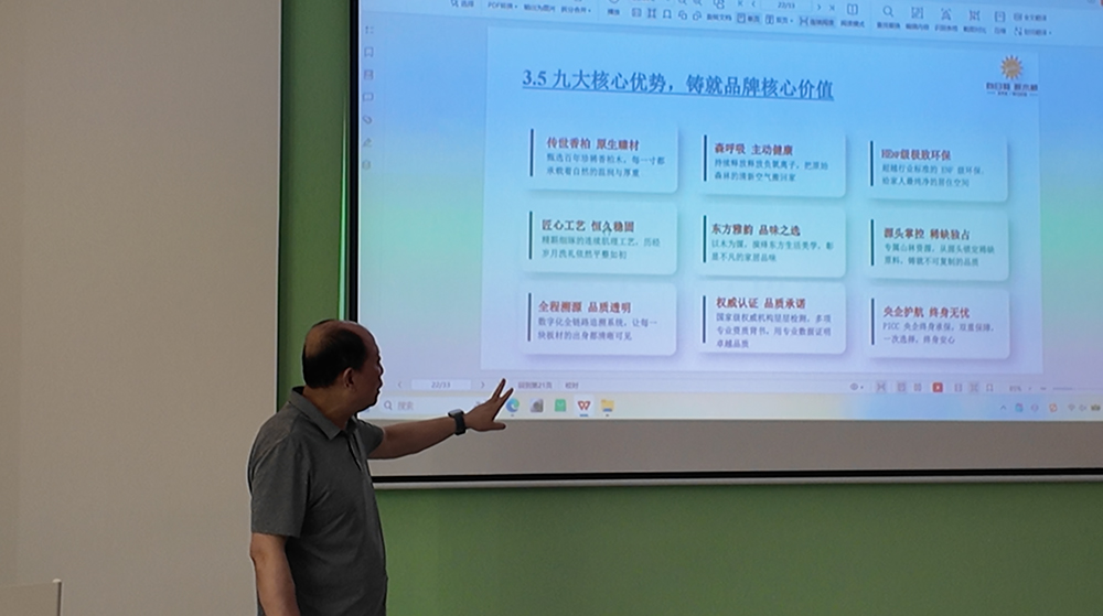 微信图片_20260725161524_2481_159