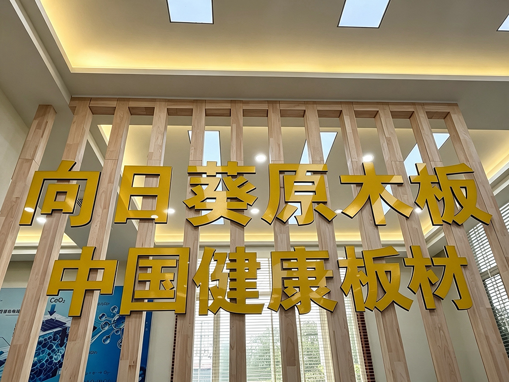 微信图片_20260729103554_2507_159