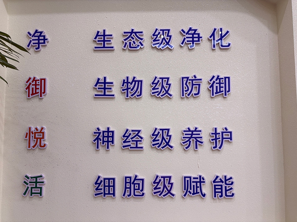 微信图片_20260729103814_2511_159